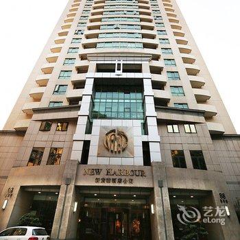 上海新黄浦酒店公寓酒店提供图片