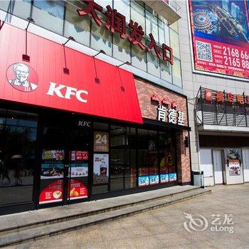 寓米度假公寓(西双版纳泼水广场店)酒店提供图片