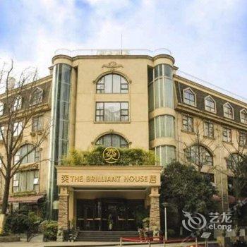 安纳西酒店(成都世纪城新会展中心店)酒店提供图片