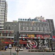 格林豪泰(宿迁泗洪人民南路步行街快捷酒店)酒店提供图片