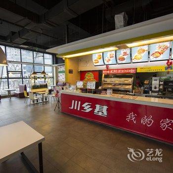 雅安好逸SMART酒店(名山店)酒店提供图片