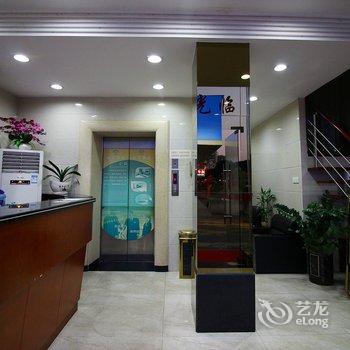 珠海香洲永昇酒店酒店提供图片