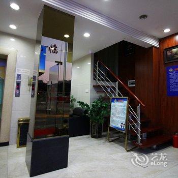 珠海香洲永昇酒店酒店提供图片