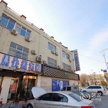 中宁美晨快捷宾馆酒店提供图片