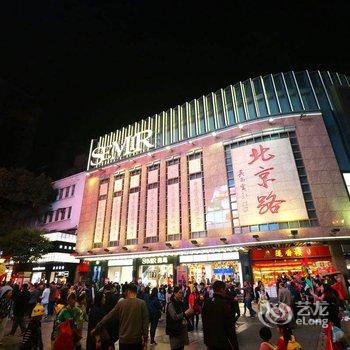 广州爱在公园前服务式公寓酒店提供图片