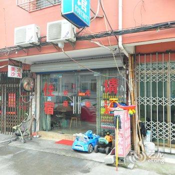 宁波姜山万客来宾馆酒店提供图片