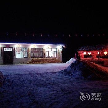 哈尔滨五常雪谷阔兰厅客栈酒店提供图片