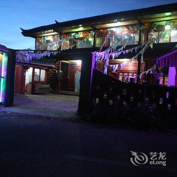 盐源泸沽湖祖母客栈酒店提供图片