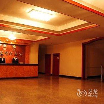 野三坡清泉山贵宾楼酒店提供图片