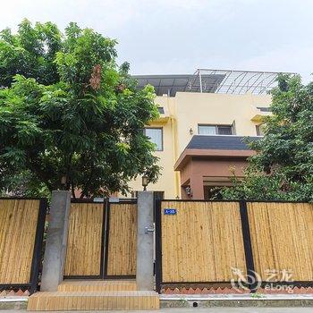 成都三只企鹅的家亲子别墅酒店提供图片