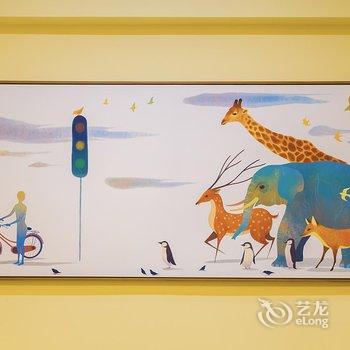 成都三只企鹅的家亲子别墅酒店提供图片