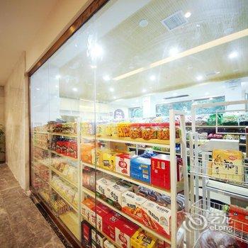 张家界南航四季如歌酒店酒店提供图片