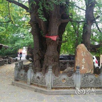 保山庆英农家乐酒店提供图片