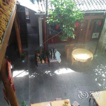 保山庆英农家乐酒店提供图片
