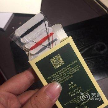 北京西山温泉酒店酒店提供图片