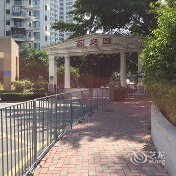 深圳b104青年旅舍酒店提供图片