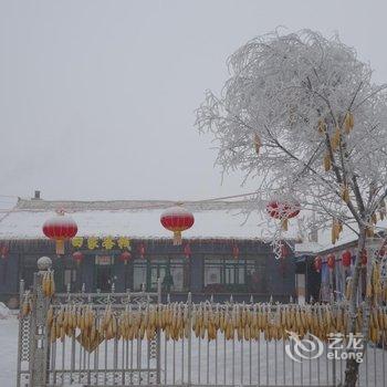 吉林雾凇岛田家客栈酒店提供图片