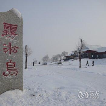 吉林雾凇岛田家客栈酒店提供图片