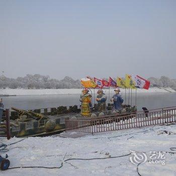 吉林雾凇岛田家客栈酒店提供图片