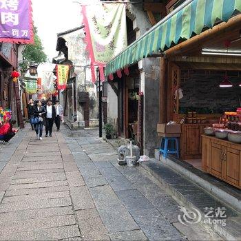 南京湖畔二十六号公馆公寓酒店提供图片