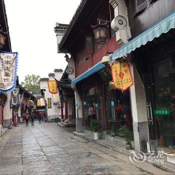 南京湖畔二十六号公馆公寓酒店提供图片