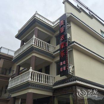 仙居美景农家乐酒店提供图片