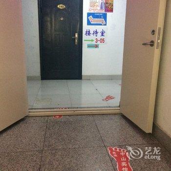 内蒙古中山培训宾馆酒店提供图片