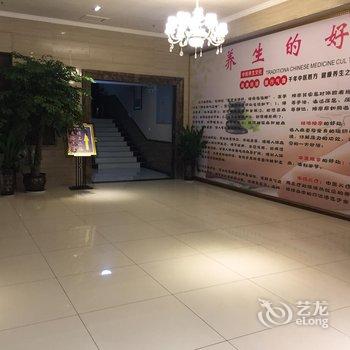 夹江凤凰酒店酒店提供图片