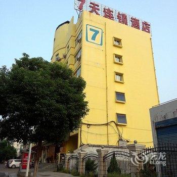 7天连锁酒店(吉安井冈山大道店)酒店提供图片