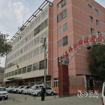 西宁城东东升宾馆酒店提供图片