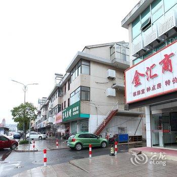 如东金汇商务宾馆酒店提供图片