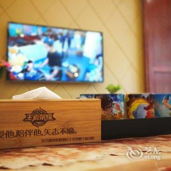 安吉龙山庄园度假别墅酒店提供图片