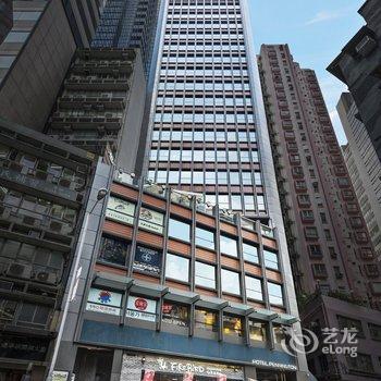 香港隆堡柏宁顿酒店酒店提供图片