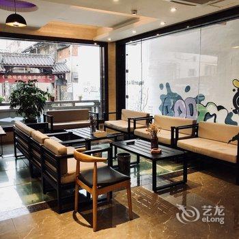 武夷山揽海听风国际青年旅舍(原武夷山红袍缘精品酒店)酒店提供图片