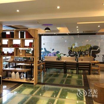 武夷山揽海听风国际青年旅舍(原武夷山红袍缘精品酒店)酒店提供图片