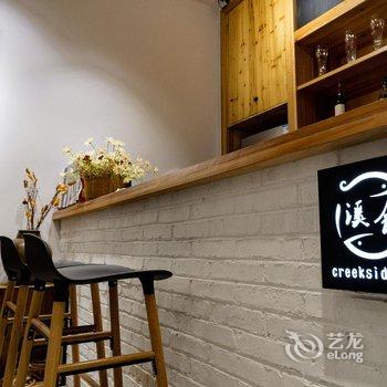 黎平肇兴溪舍酒店提供图片