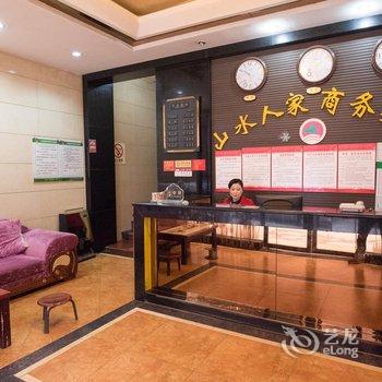 达州山水人家商务宾馆酒店提供图片