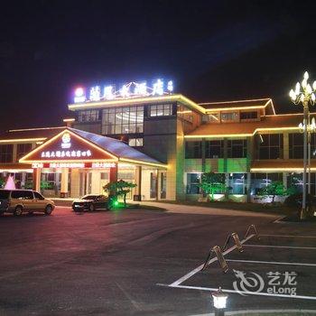 临沂兰陵大酒店酒店提供图片