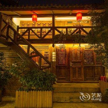 北京庭院精品客栈(丽江木府店)酒店提供图片