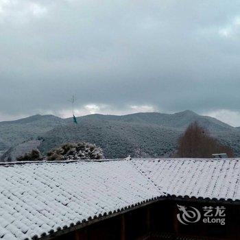 盐源阿阿之家酒店提供图片