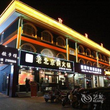 宜家快捷宾馆(东风路)酒店提供图片