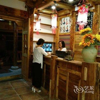 张家界虫二客栈酒店提供图片