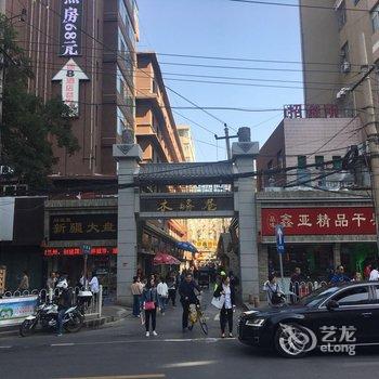 兰州都市馨家酒店式公寓酒店提供图片