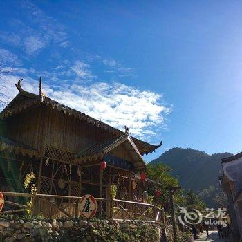 新兴天露山温泉养生度假酒店酒店提供图片