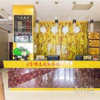 兰州东府酒店(总店)酒店提供图片