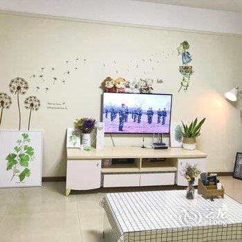 海口伊家小清新度假公寓美丽沙花园店酒店提供图片