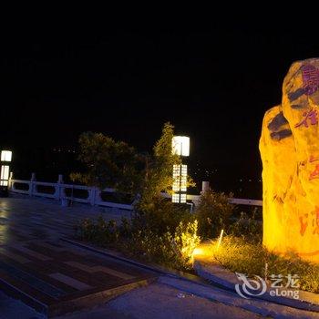 珠海御海湾酒店酒店提供图片