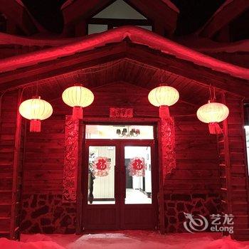 雪乡雪源客栈酒店提供图片