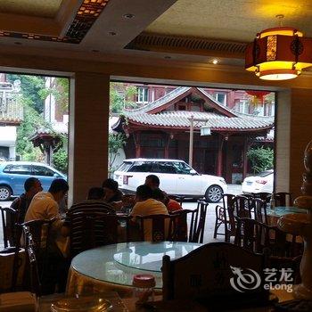 青城后山龙飞山庄酒店提供图片