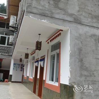 九寨沟吉祥藏家客栈酒店提供图片